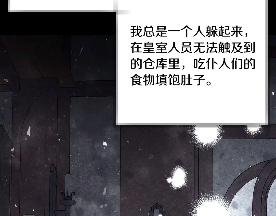 番外1124