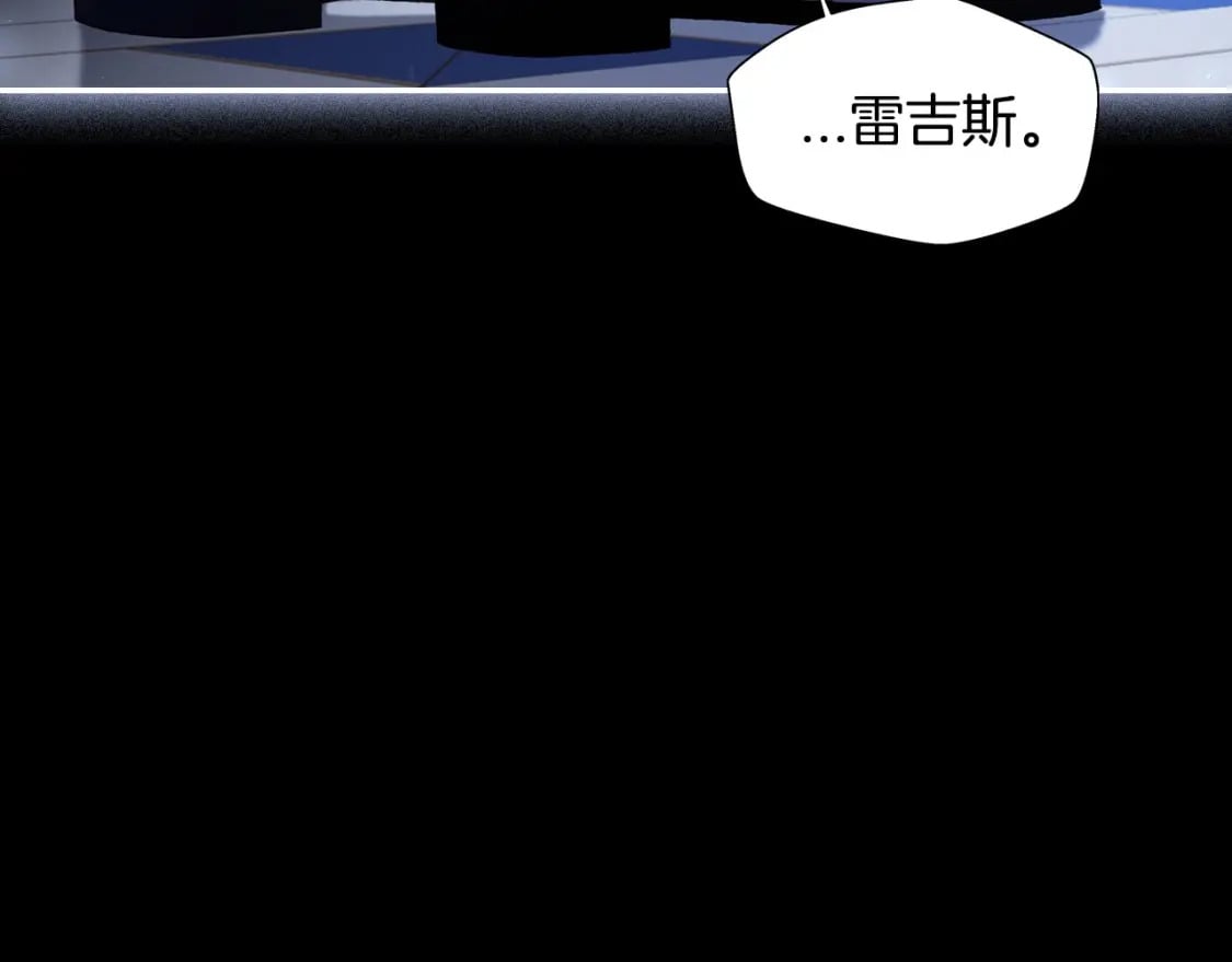 第112话 爷爷为什么会这么说279