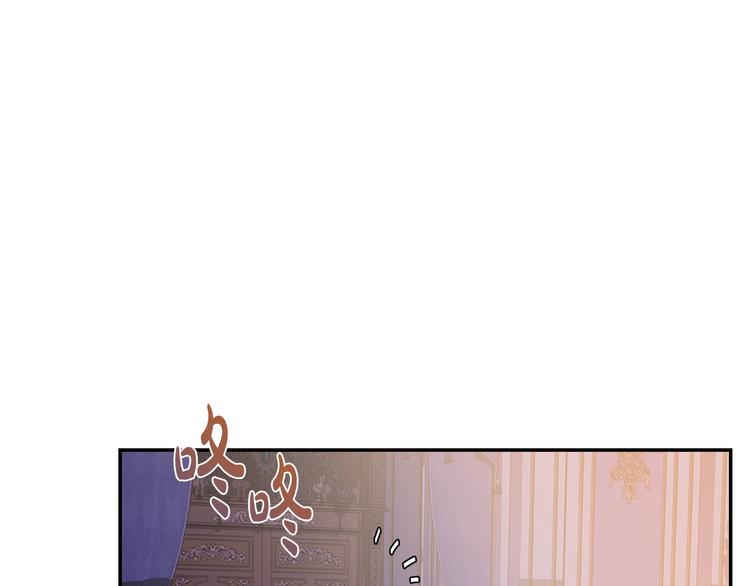 第10话 刺杀大小姐152