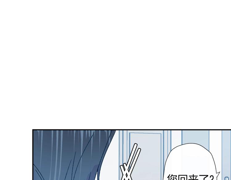 第2话 被爸爸误会了118