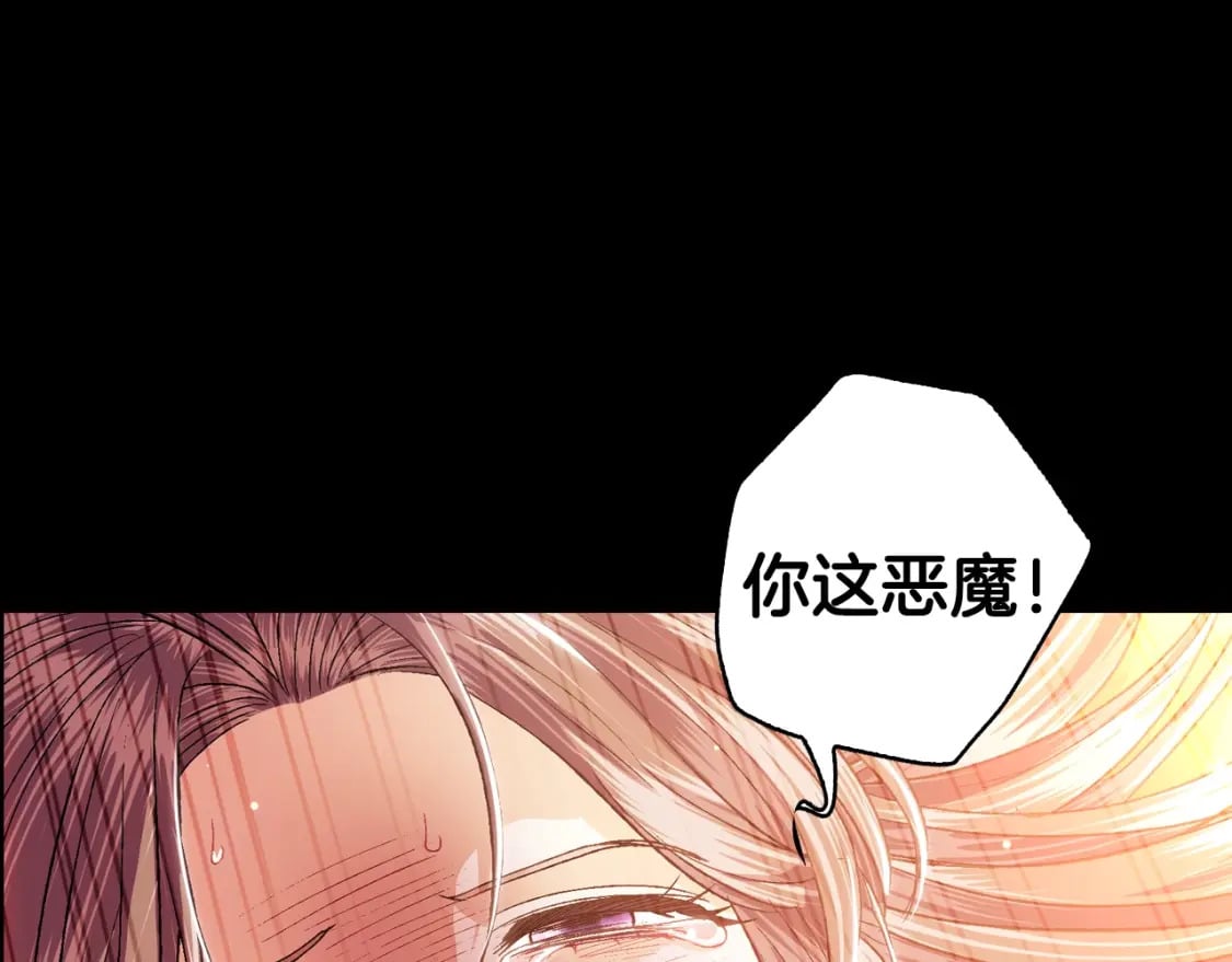 第100话 你想保护的人，却…104