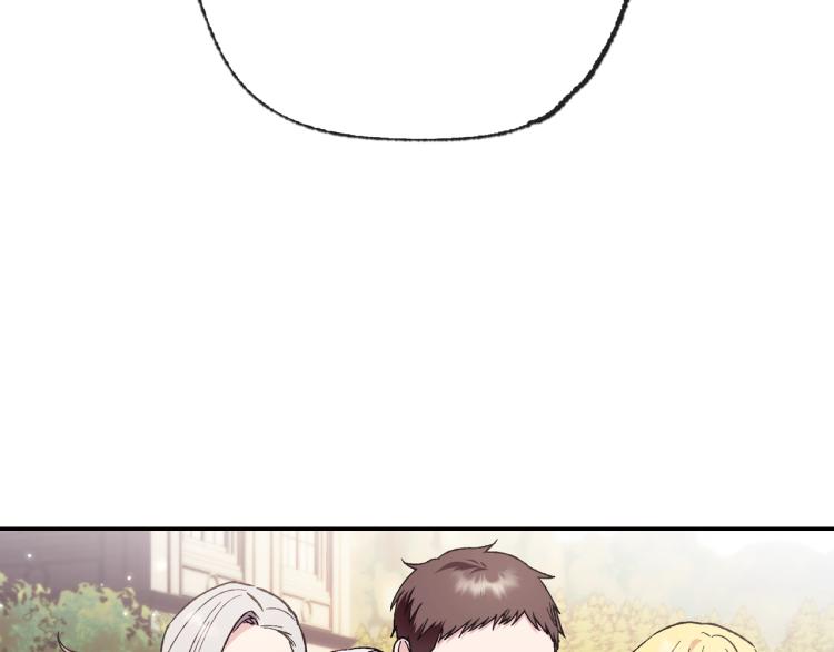 第34话 这是我的男朋友80