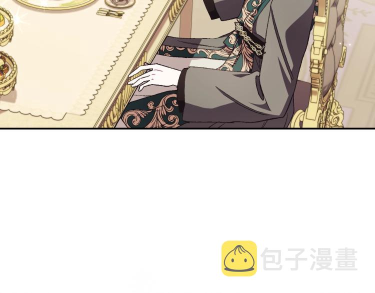 第36话 决裂！？24