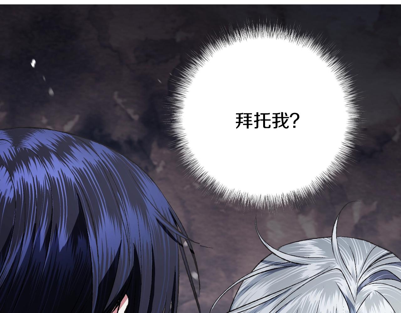 第69话 成人礼56