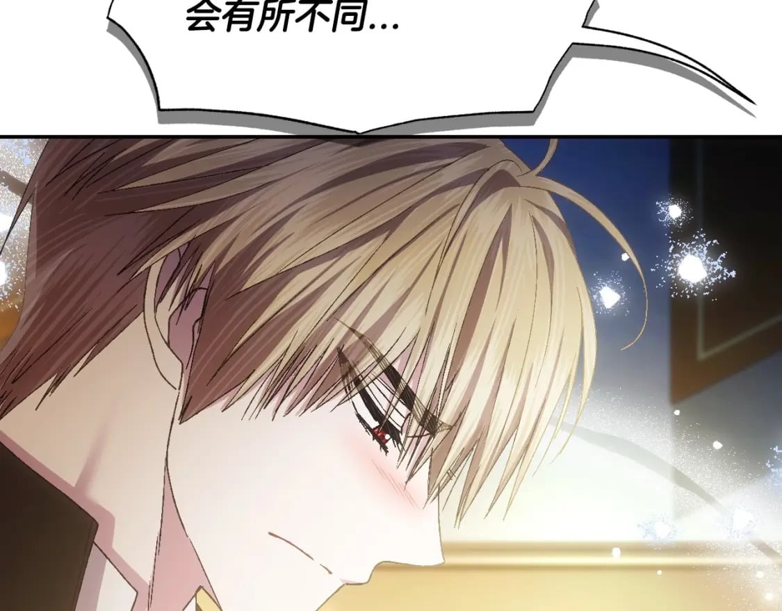 第107话 三十九岁的师傅谎称之间二十六????158