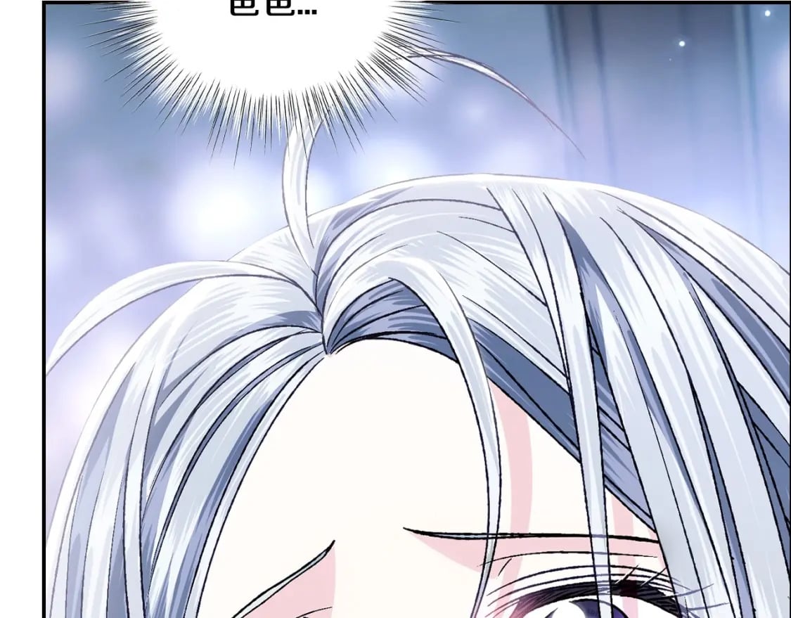 第101话 已经活过一世了105