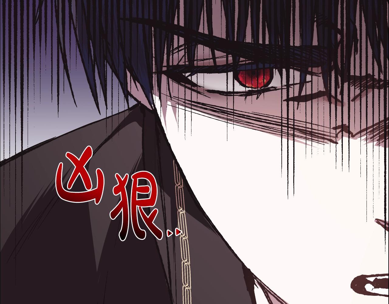 第12话 扑倒！103
