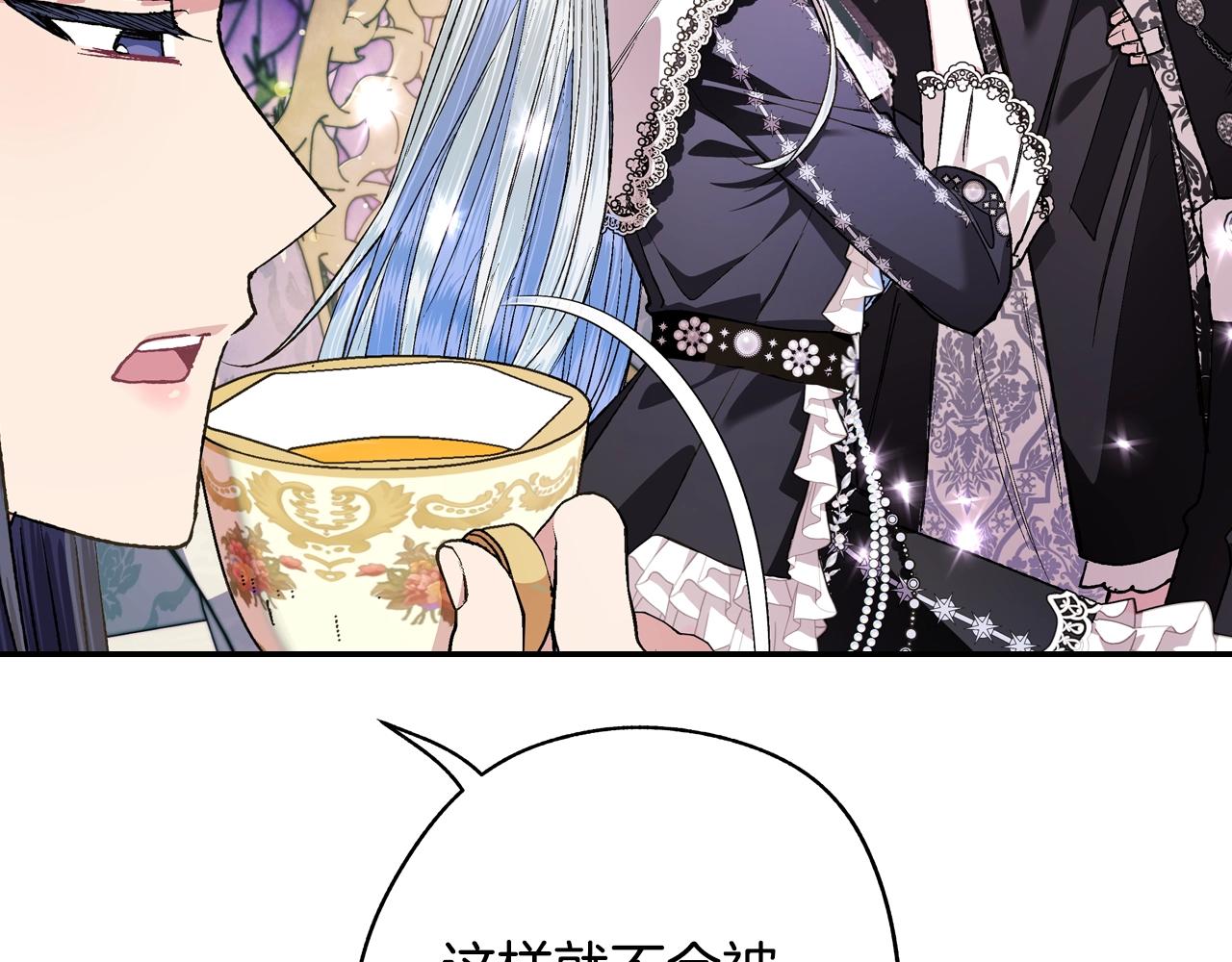 第49话 不要讨厌我！35