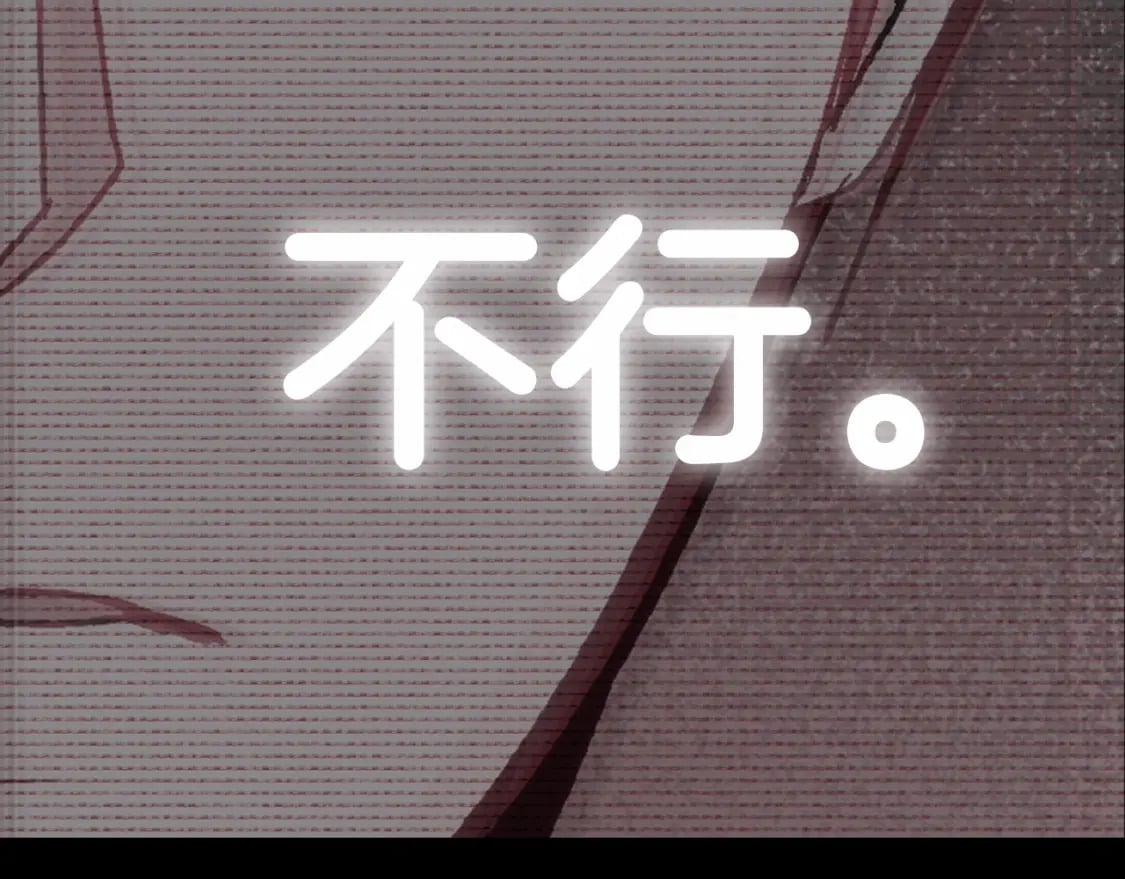 第105话 该死的帝国男277