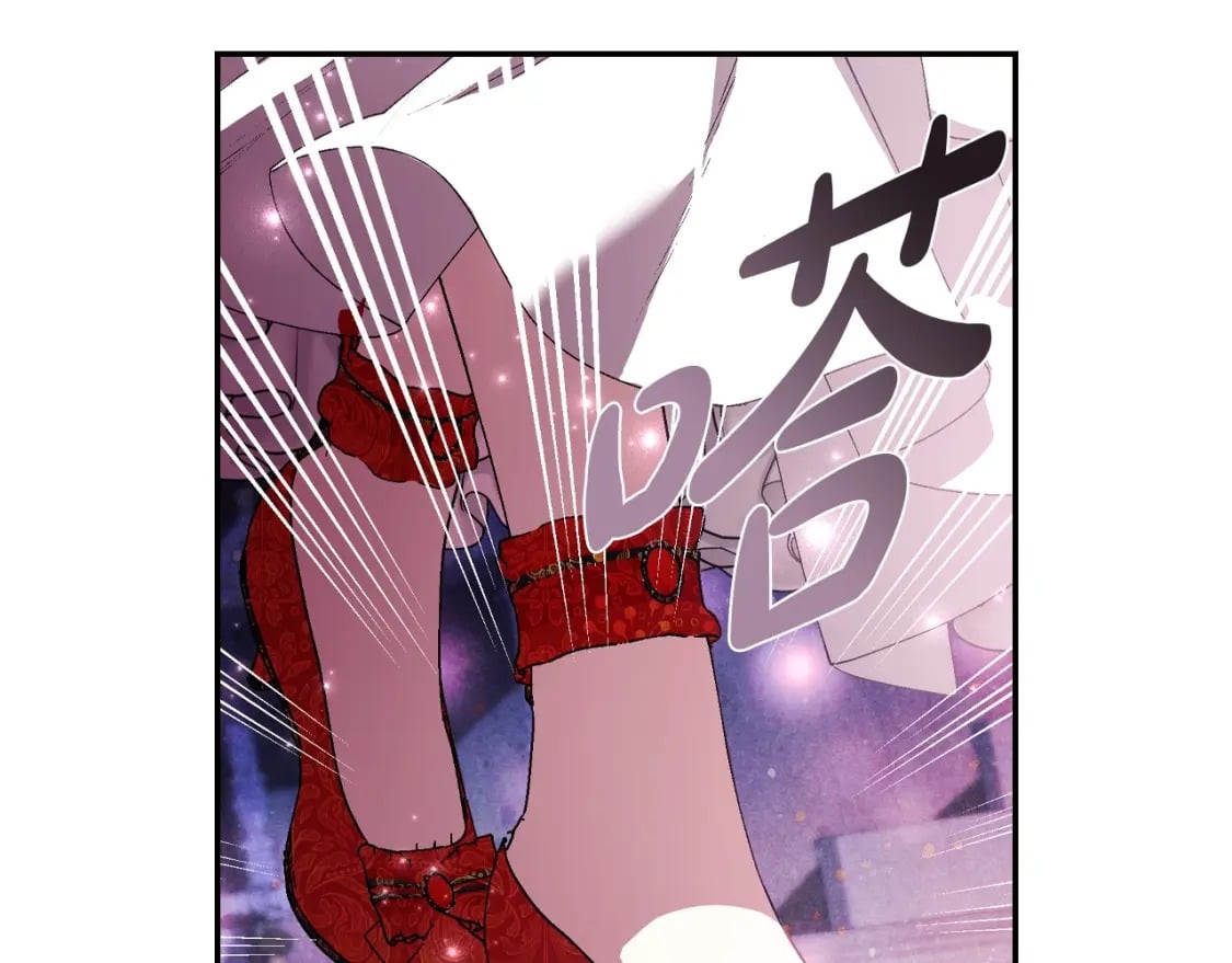 第119话 至少放过贝莉安174