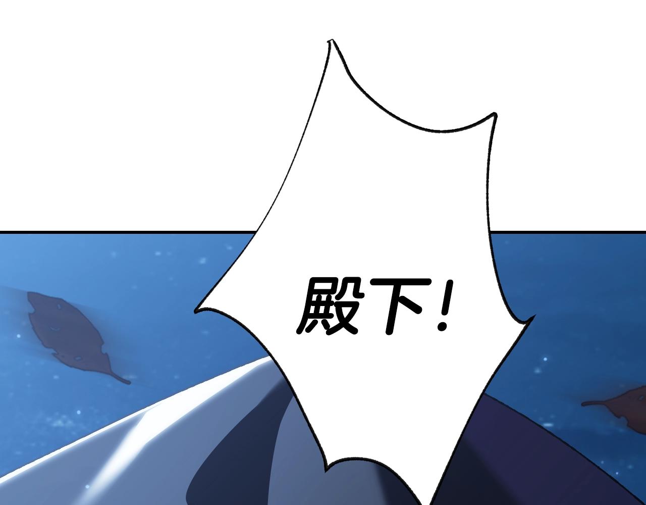 第52话 他回来了176