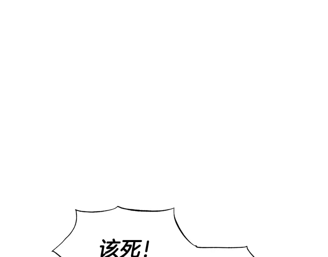 第107话 三十九岁的师傅谎称之间二十六????168