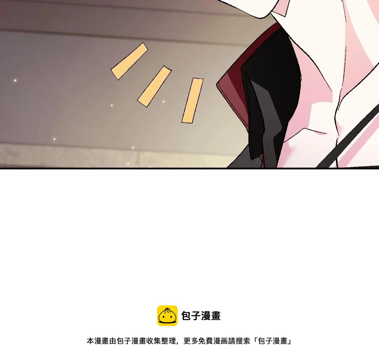第93话 生日宴上求婚！99