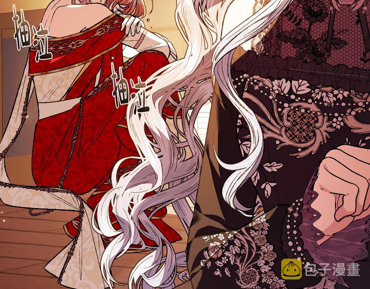 第56话 暴虐皇子195
