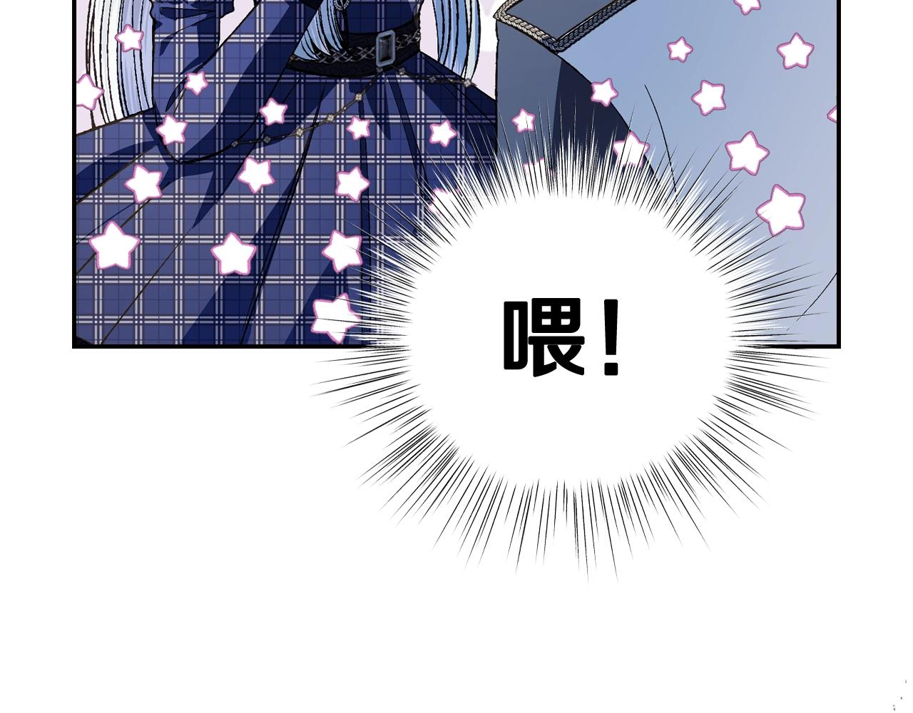 第60话 情书237