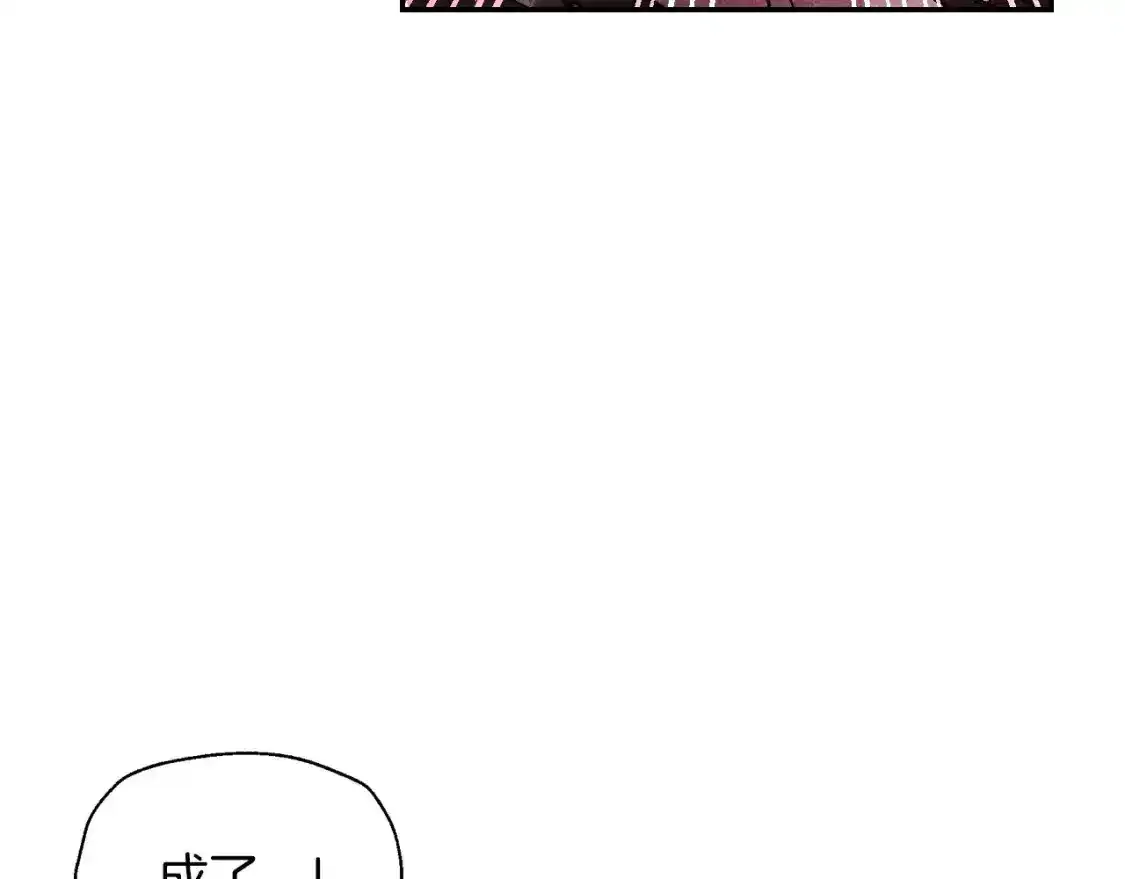 第120话 爸爸，你怎么不回答我…？127