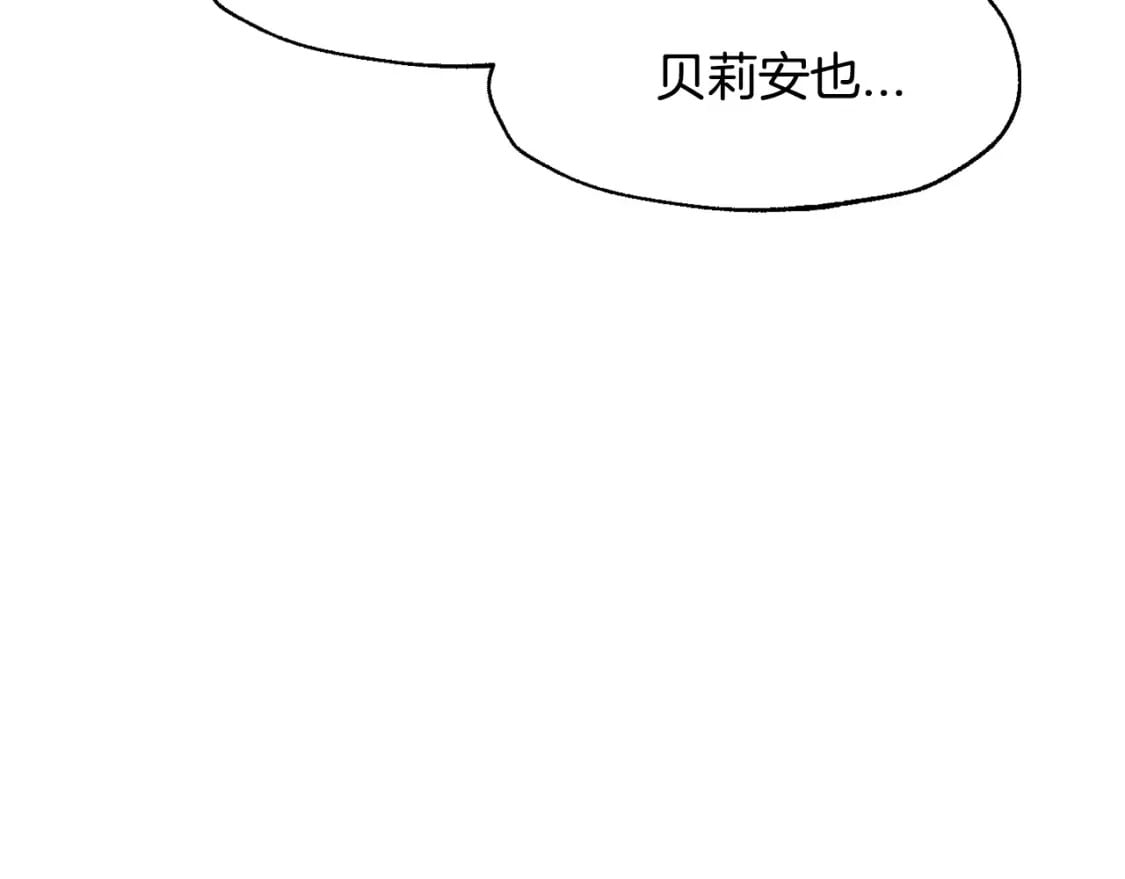 第101话 已经活过一世了180