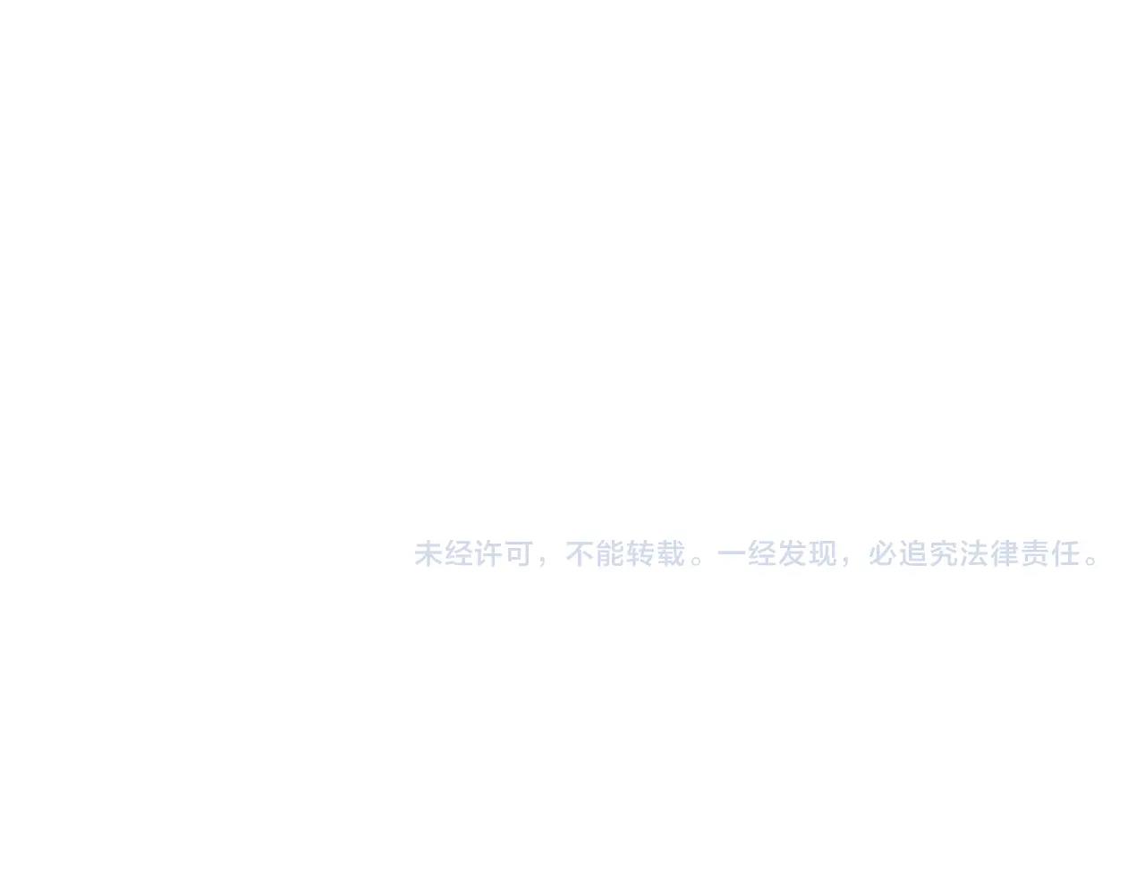 第90话 保护心爱的人247