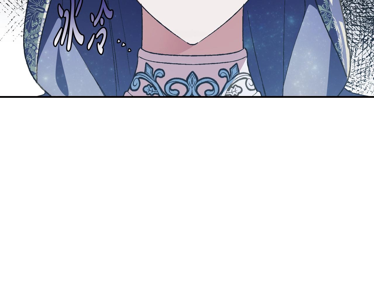 第51话 许愿81