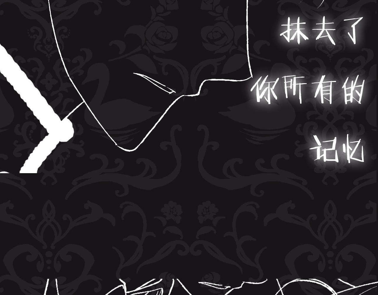 第86话 我的心意233