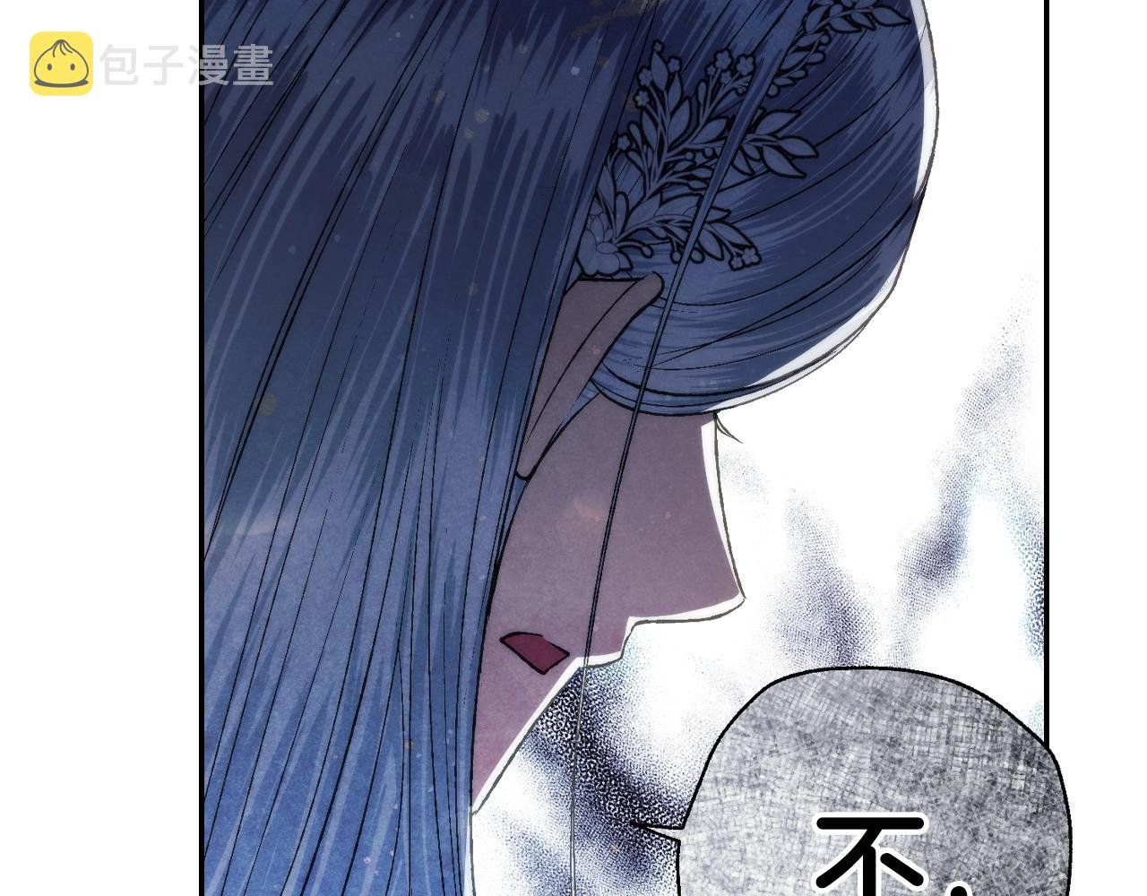 第61话 替天行道178