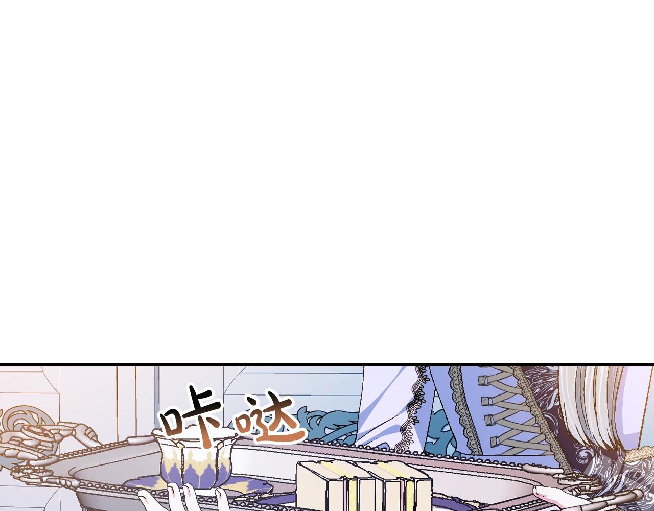 第82话 契约真相182