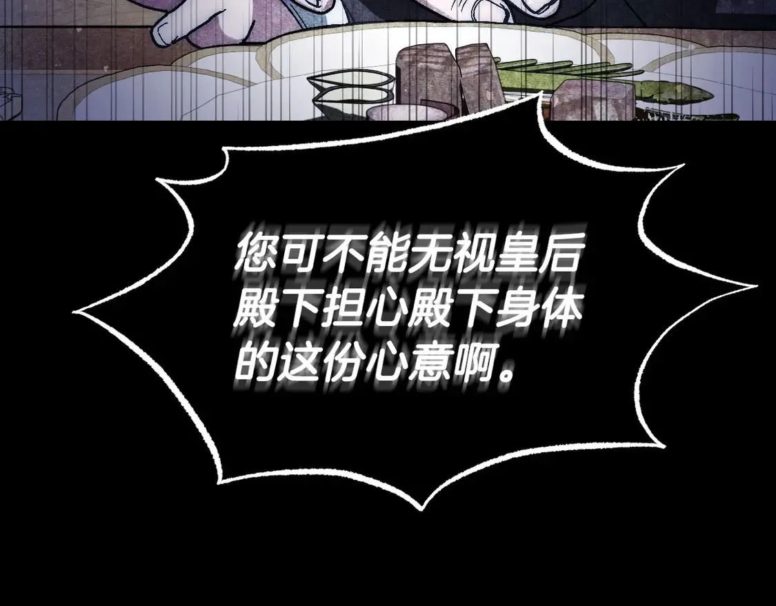 番外1119