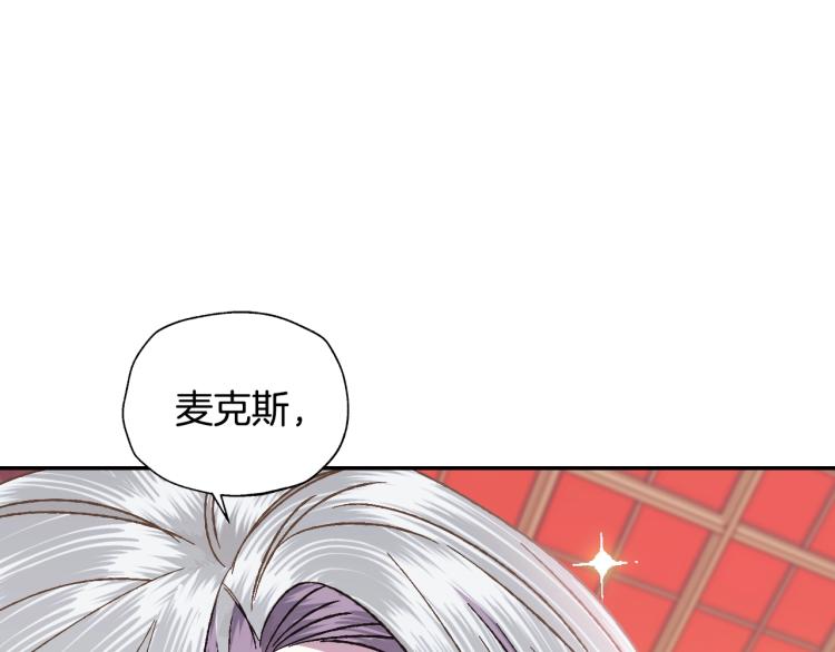 第37话 签约契约37