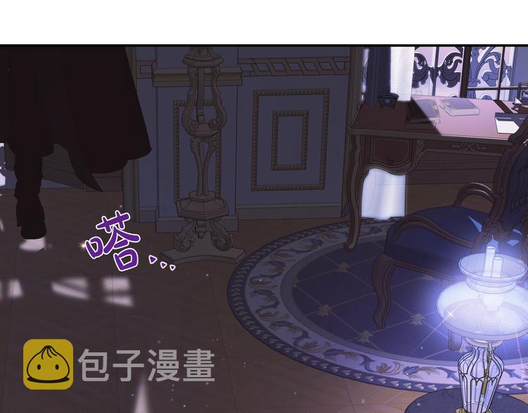 第9话 变软弱的元凶193