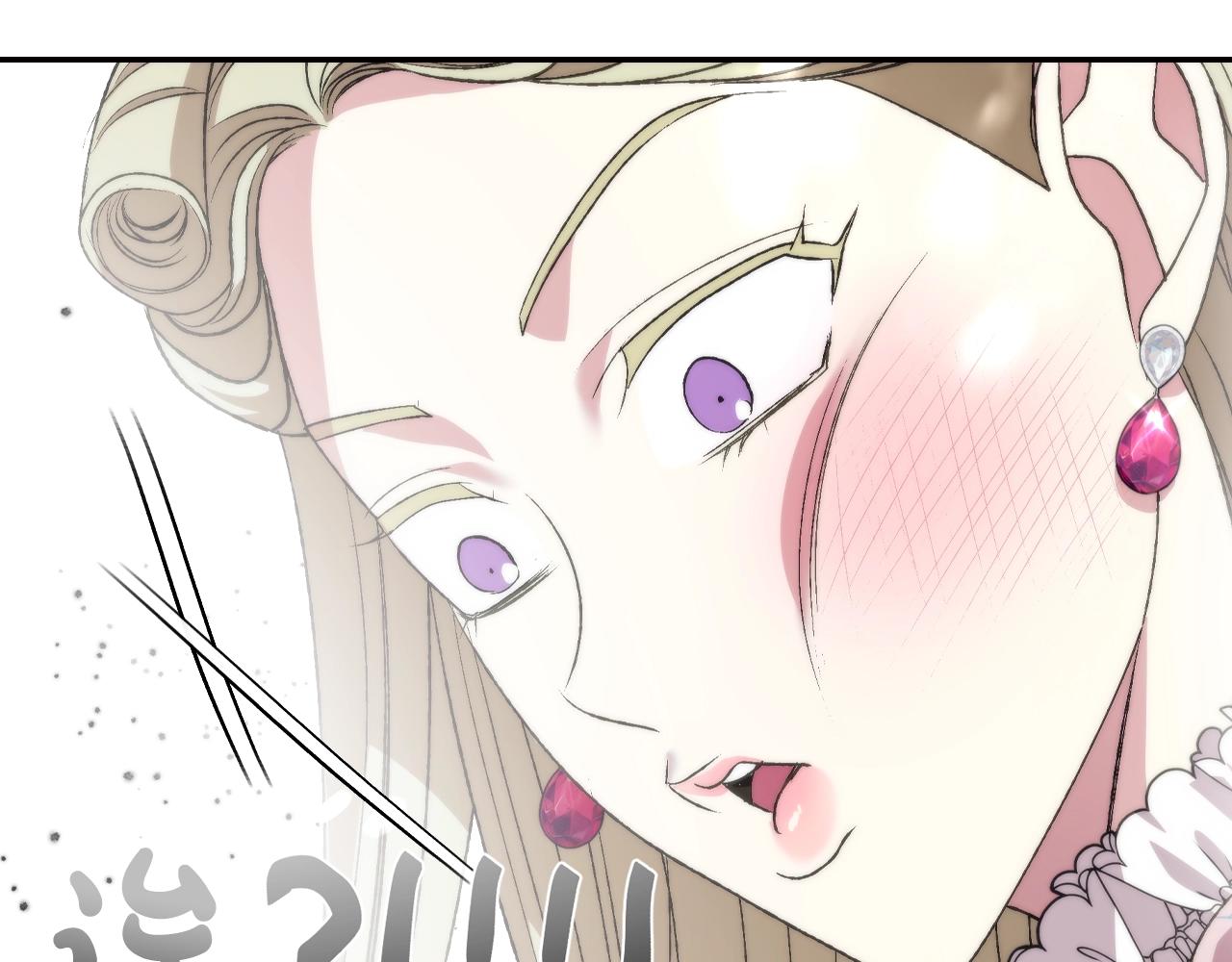 第61话 替天行道221