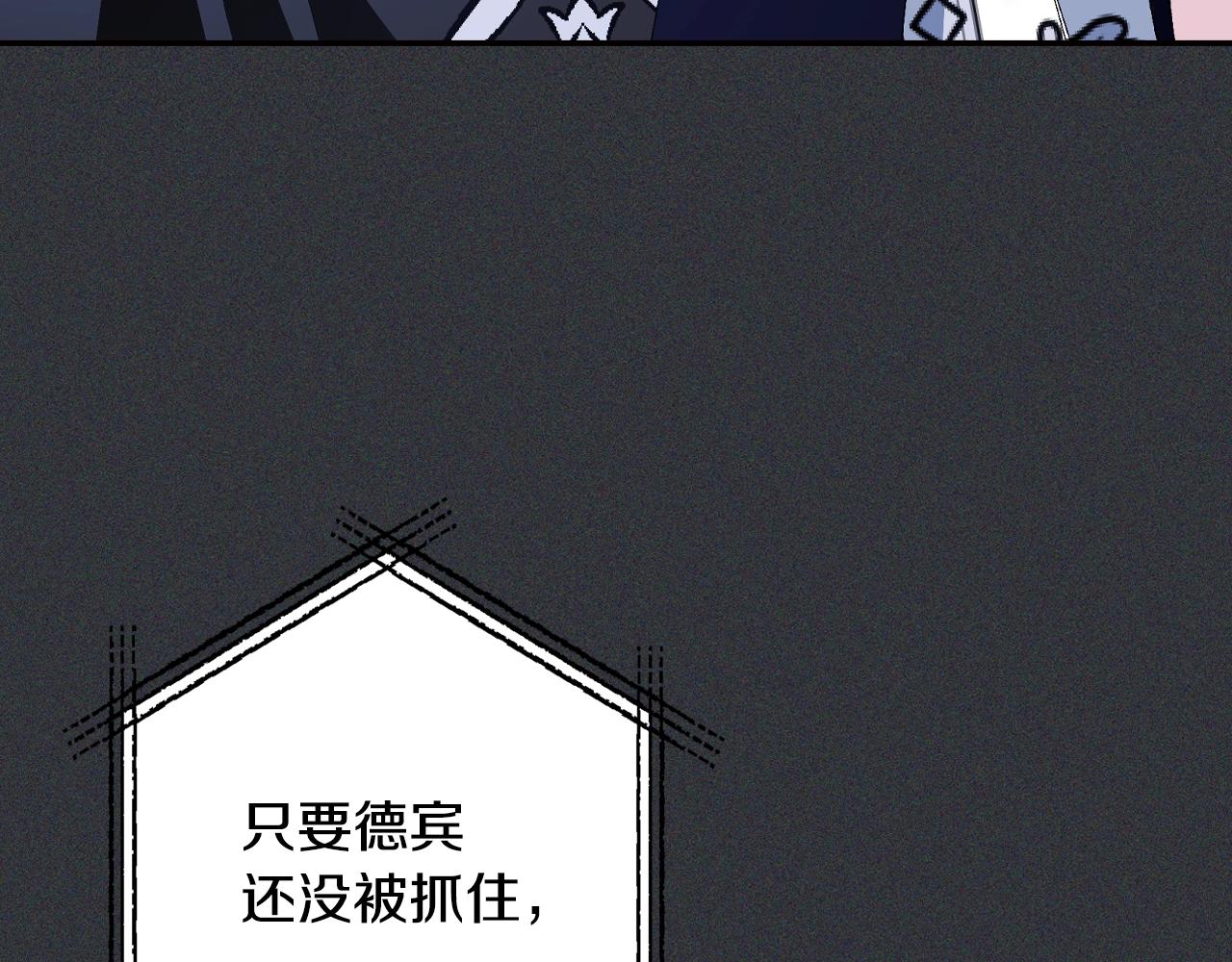 第78话 对决57