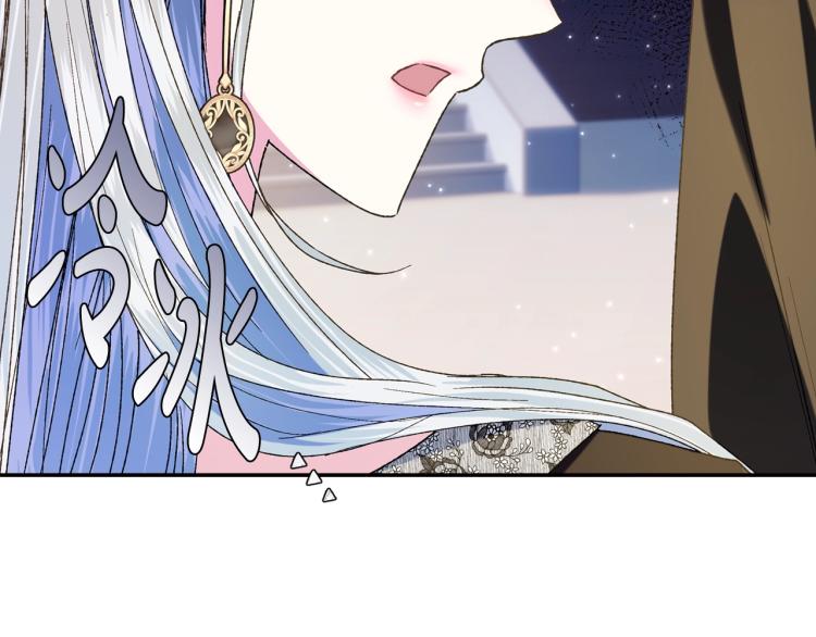 第42话 壁咚73
