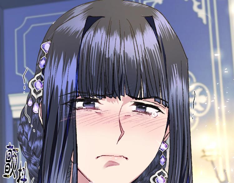 第41话 手撕前任54