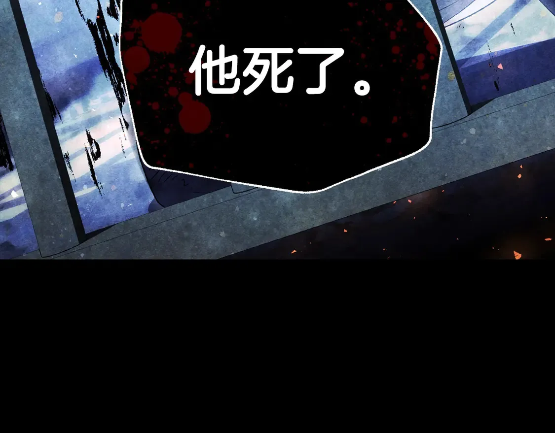 番外3 孕期摔倒38