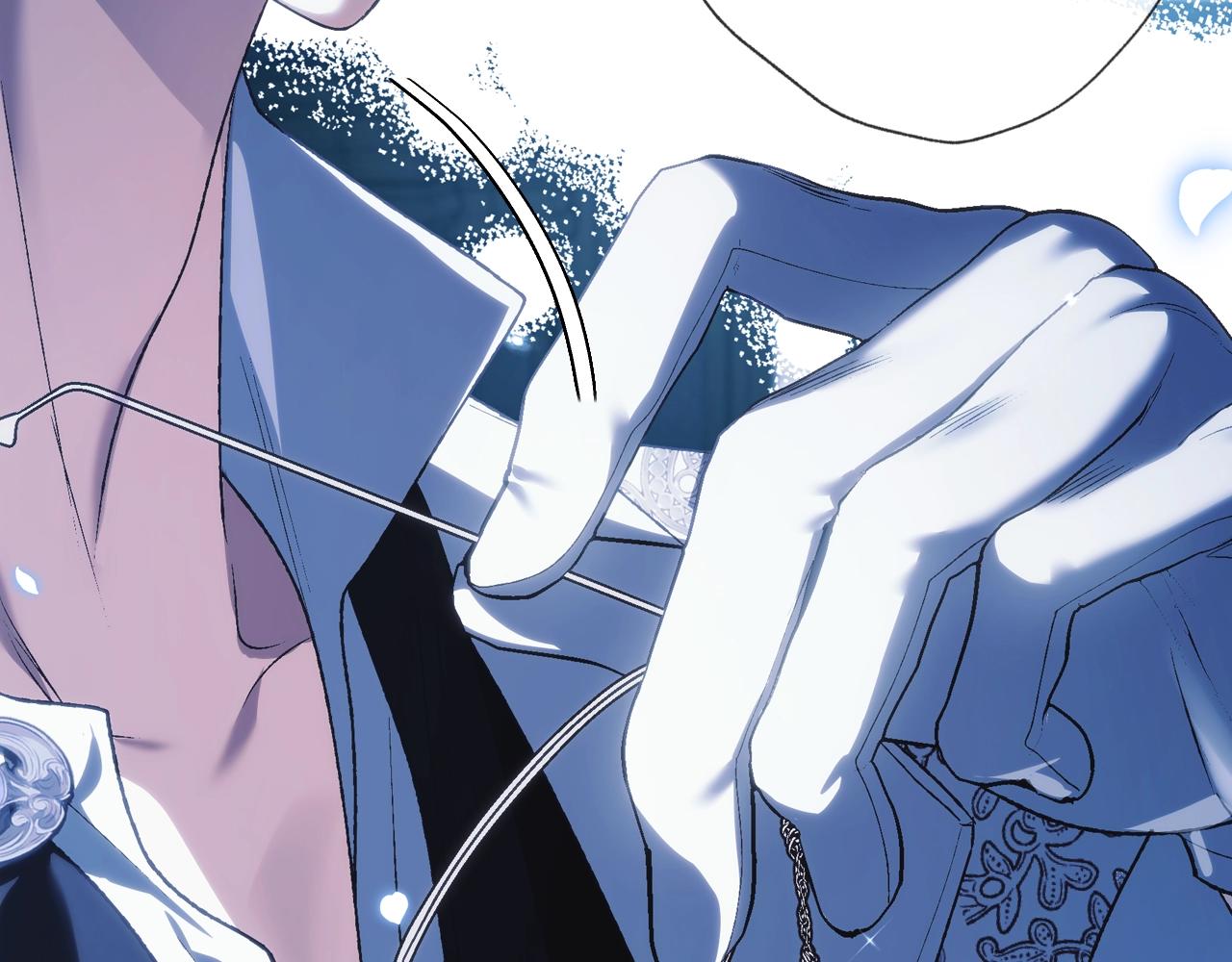 第57话 耀眼的你206