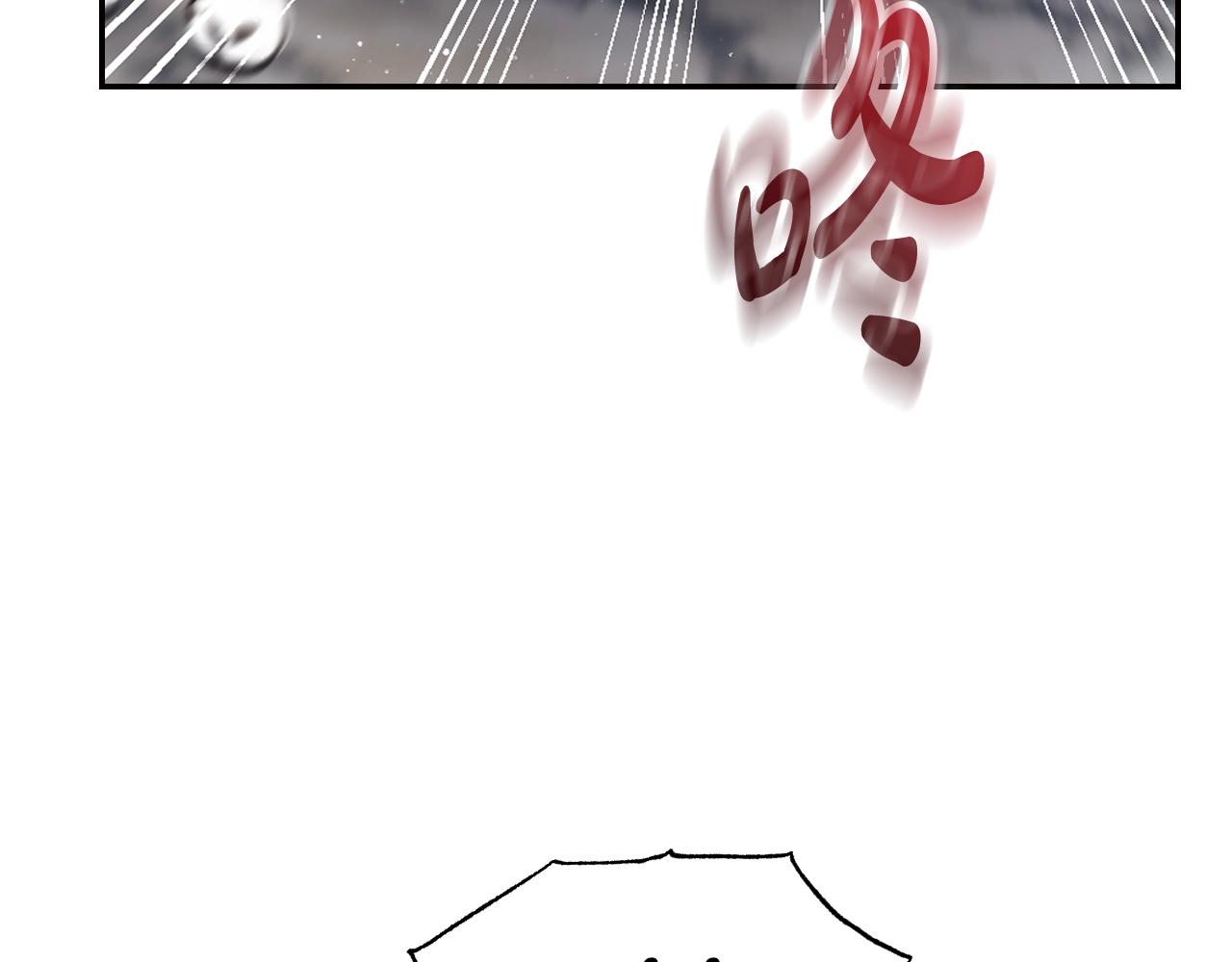 第89话 撕碎你的女儿255