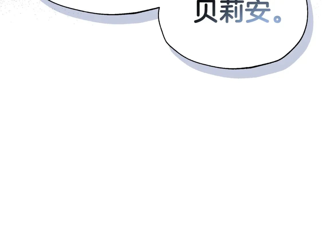 第101话 已经活过一世了66