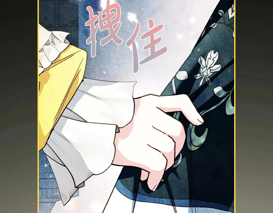 番外1133