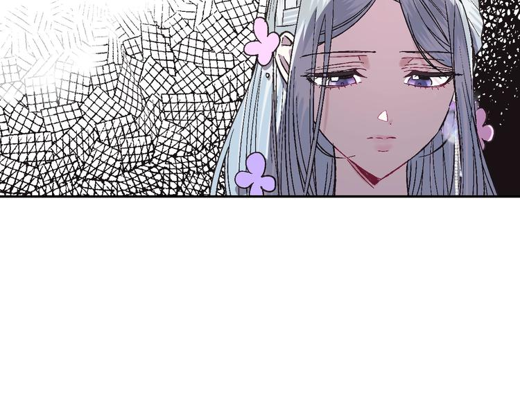 第22话 做你的舞伴78