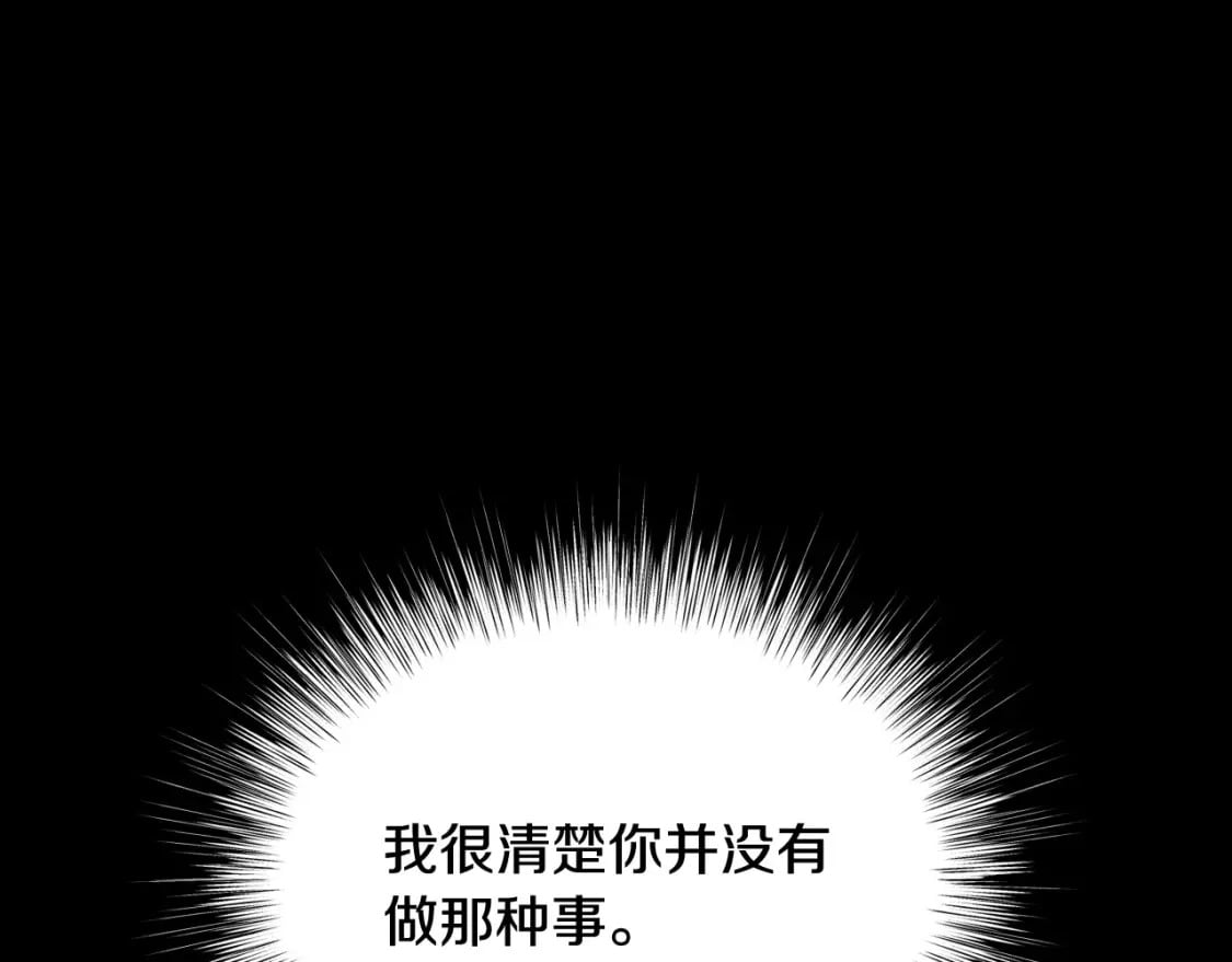第102话 全部！毁灭吧！23
