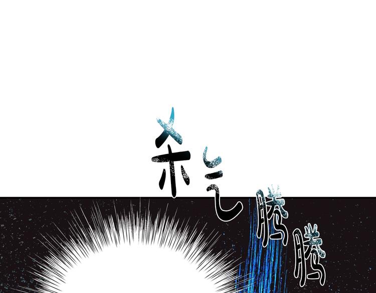 第26话 可以跳一支舞吗？197