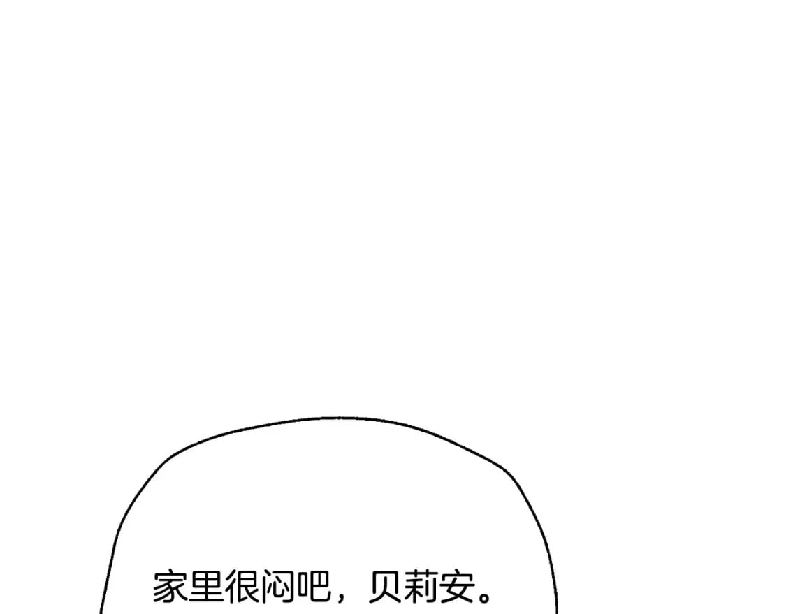 第111话 以后我会牢牢守在你身边61