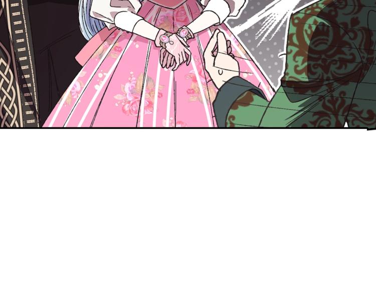 第32话 小野猫的答复61