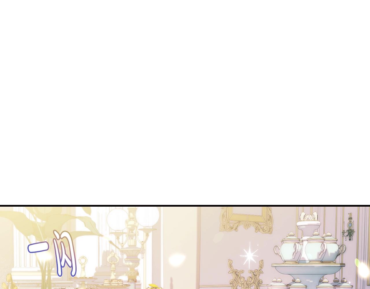 第47话 试饮会175