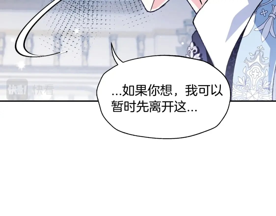 第101话 已经活过一世了11
