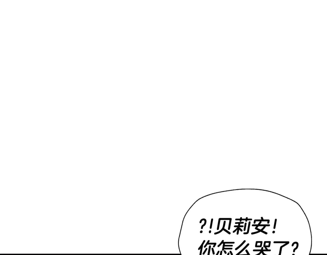 第99话 重现儿时回忆49