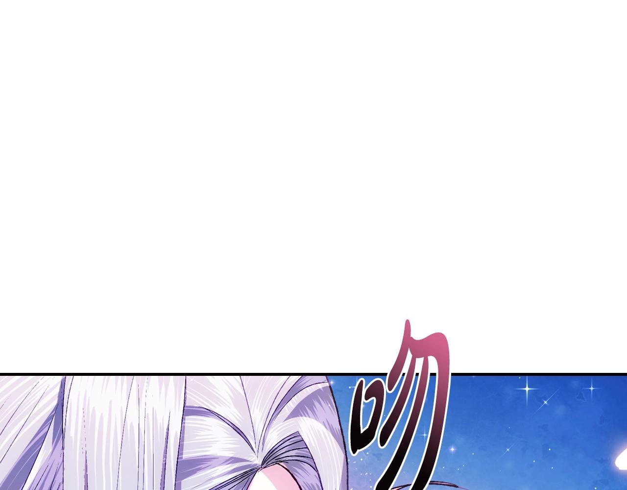 第74话 真实身份209