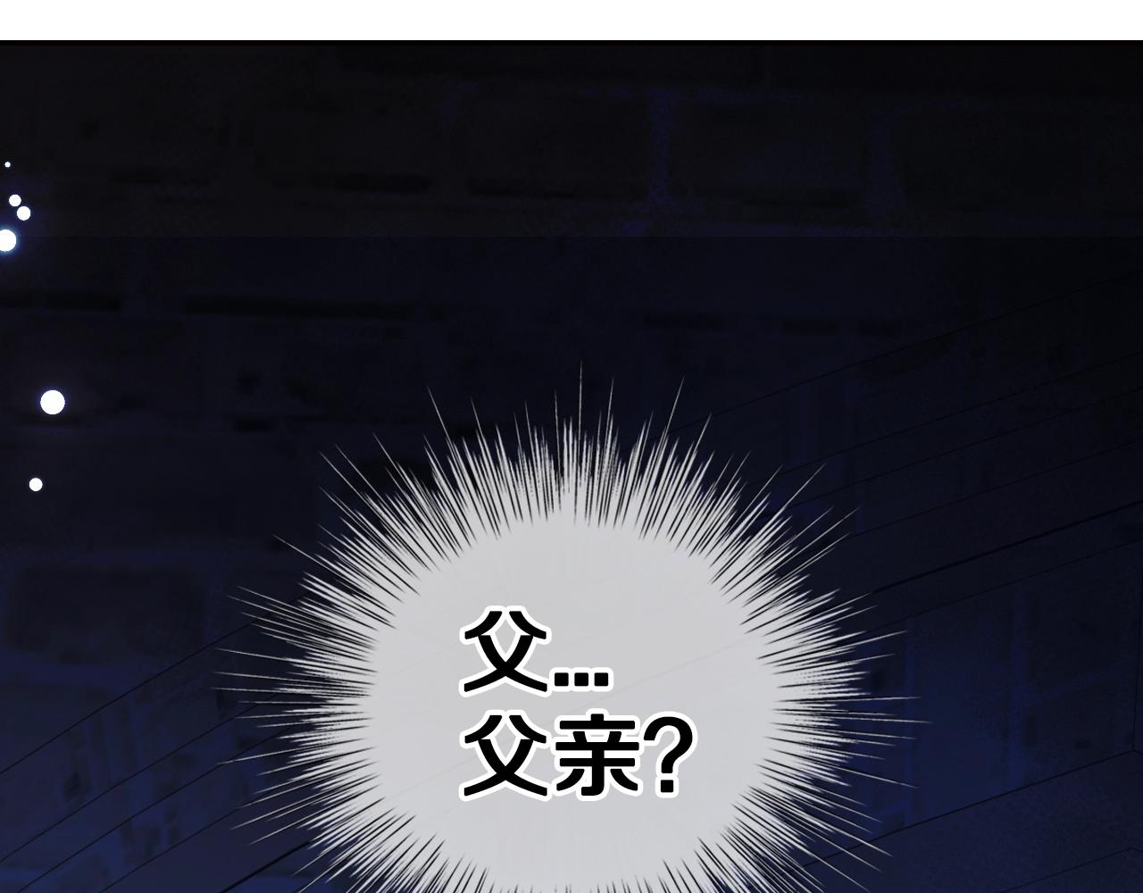 第52话 他回来了27