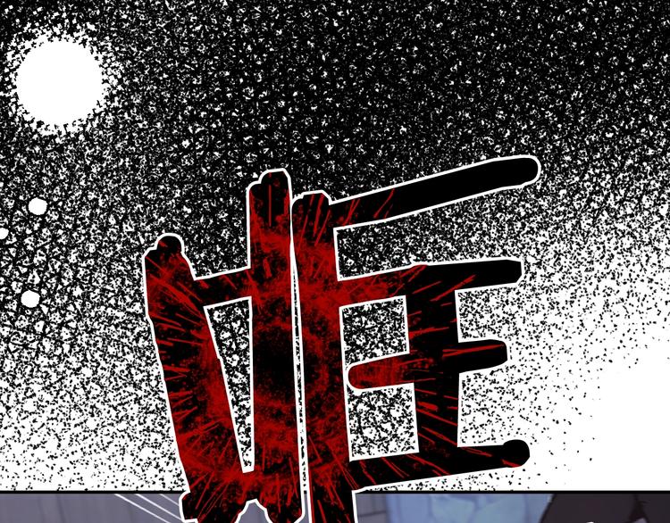 第24话 不要怕，有我在42