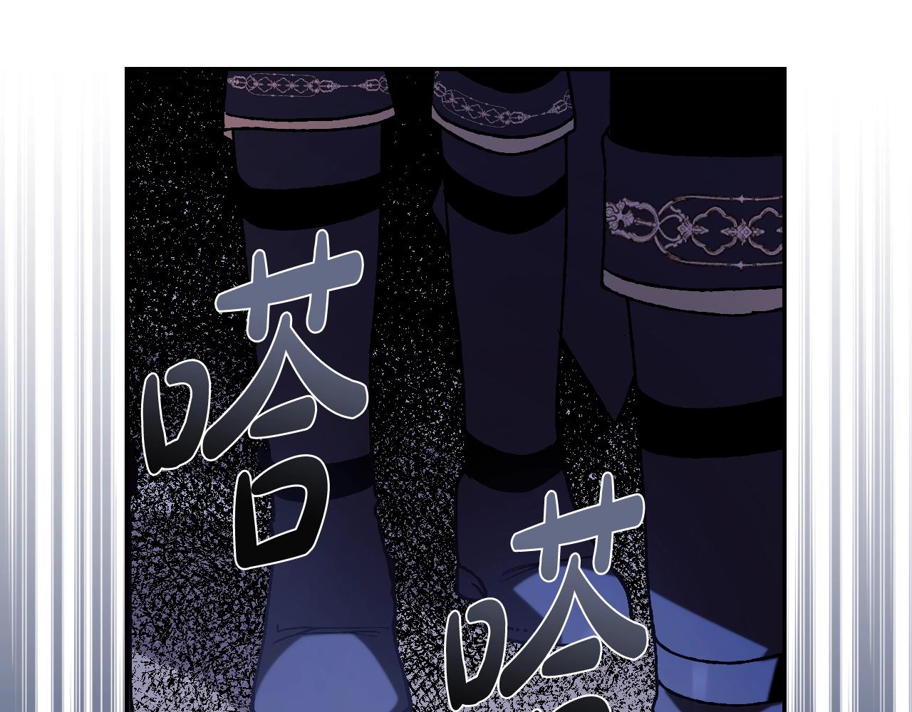 第72话 救救我！98
